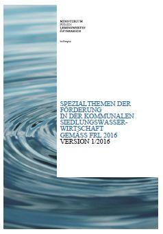 Cover Spezialthemen der Förderung in der kommunalen Siedlungswasserwirtschaft gemäß FRL 2016