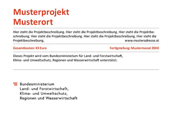 HT Bund