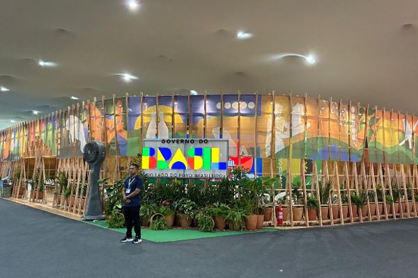 Konferenzzentrum in Belém