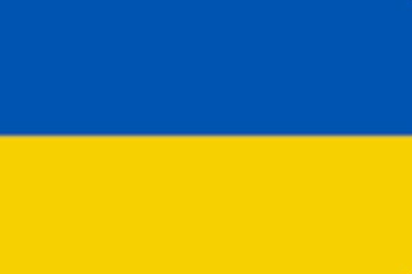 Flagge Ukraine