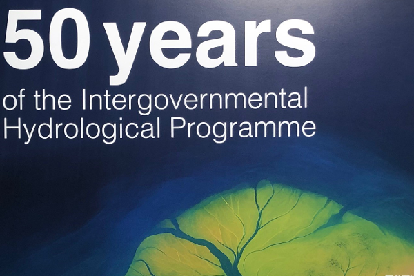 50 Jahre UNESCO IHP - Foto BMLUK Christa Bauer
