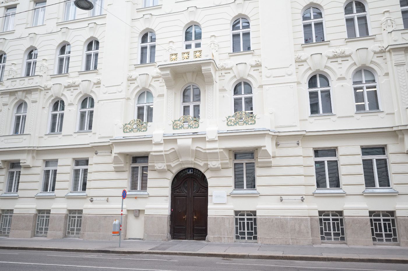 Gebäude Standort Marxergasse - Eingangsbereich - Aussenansicht