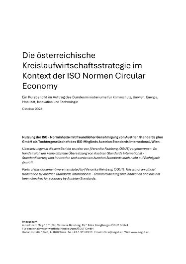 Die österreichische Kreislaufwirtschaftsstrategie im Kontext der ISO Normen Circular Economy