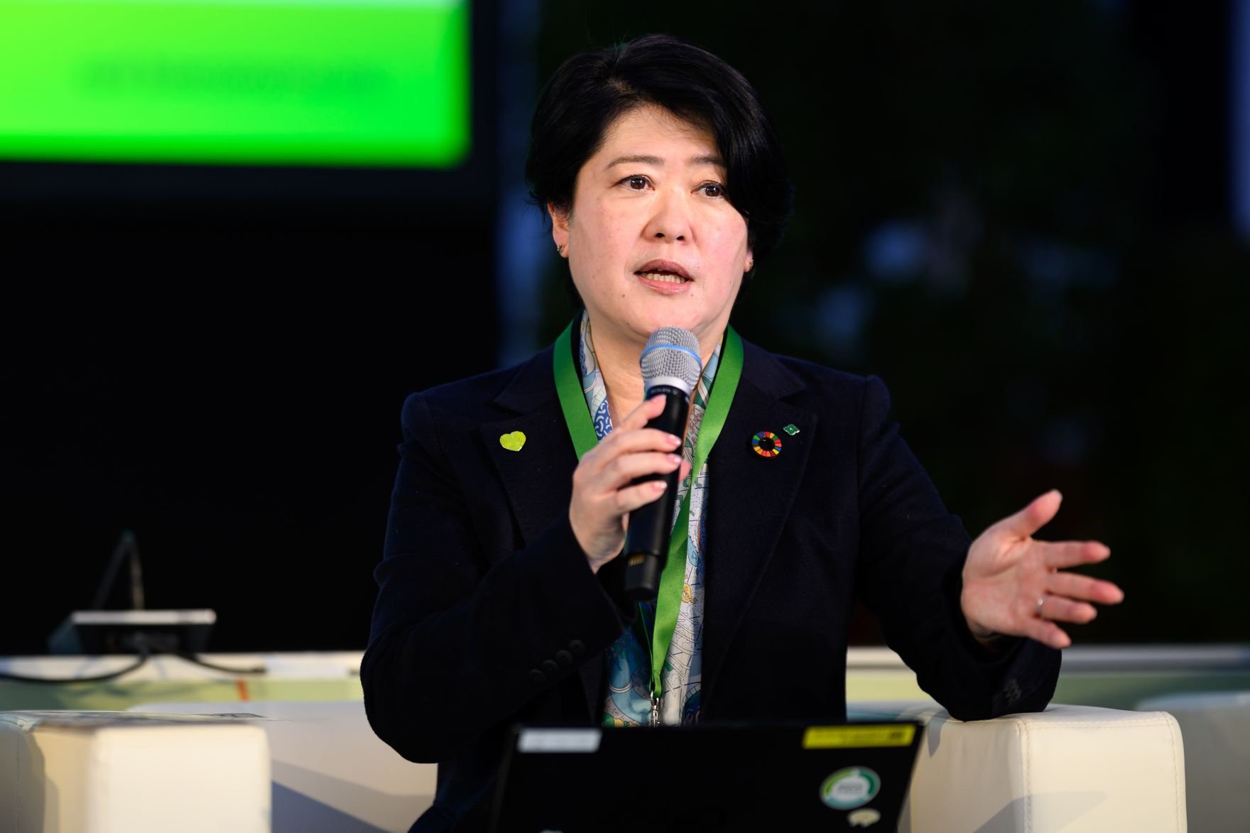 Global Summit &ldquo;Advancing Sustainable Forest-based Bioeconomy Approaches&rdquo; from February 23 to 25 2026