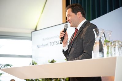Forschung und Entwicklung gewinnen angesichts des Klimawandels, der Energiewende und der digitalen Transformation zunehmend an Bedeutung &ndash; auch hinsichtlich der in den Fokus r&uuml;ckenden Versorgungssicherheit.