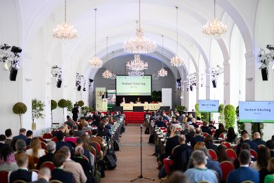 Global Summit &ldquo;Advancing Sustainable Forest-based Bioeconomy Approaches&rdquo; from February 23 to 25 2026