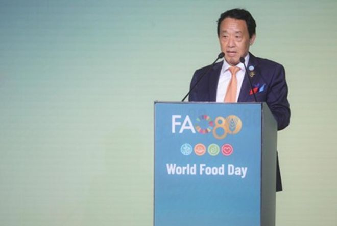 World Food Day 2026